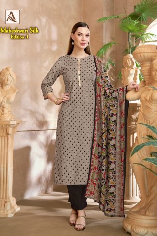 MAHESWARI SILK READYMADE PAKISTANI SUITS ONLINE WHOLESALE