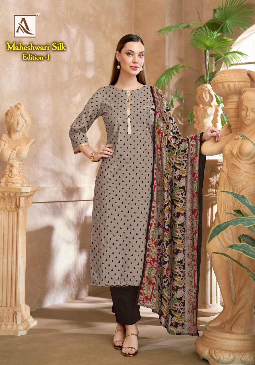 MAHESWARI SILK READYMADE PAKISTANI SUITS ONLINE WHOLESALE (#31588)