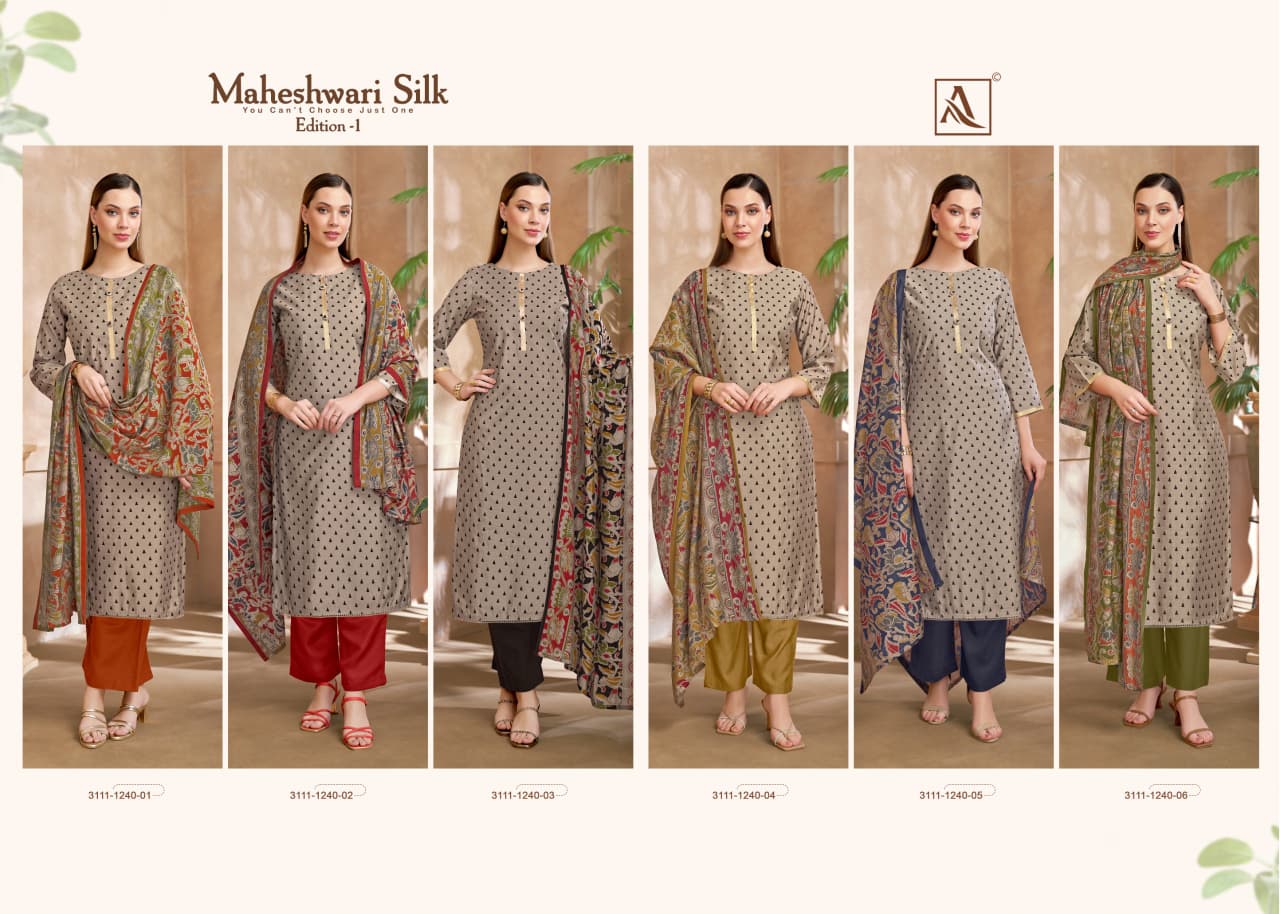 MAHESWARI SILK READYMADE PAKISTANI SUITS ONLINE WHOLESALE