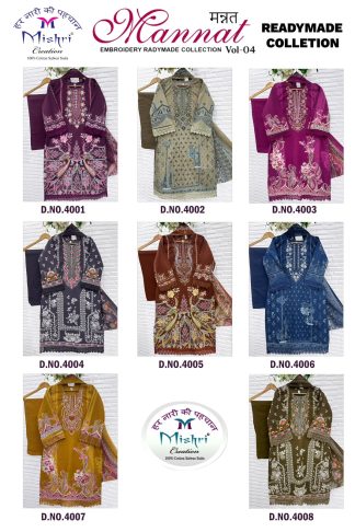 MANNAT MISHRI MANNAT VOL 4 PAKISTANI SUITS ONLINE WHOLESALE