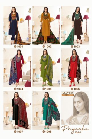 MAYUR CREATION PRIYANKA VOL 1 PAKISTANI SUIT ONLINE WHOLESALE