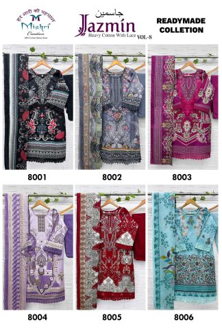 MISHRI JAZMIN VOL 8 READYMADE PAKISTANI SUITS COLLECTION