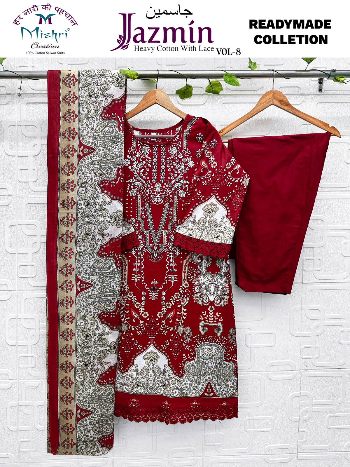 MISHRI JAZMIN VOL 8 READYMADE PAKISTANI SUITS COLLECTION - Image 2