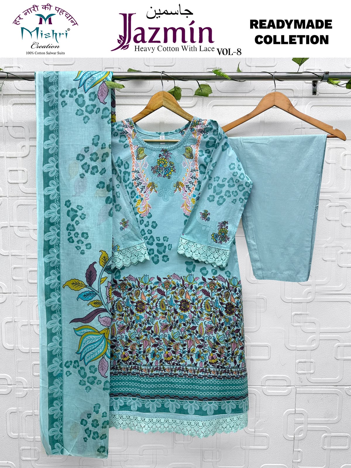 MISHRI JAZMIN VOL 8 READYMADE PAKISTANI SUITS COLLECTION - Image 6