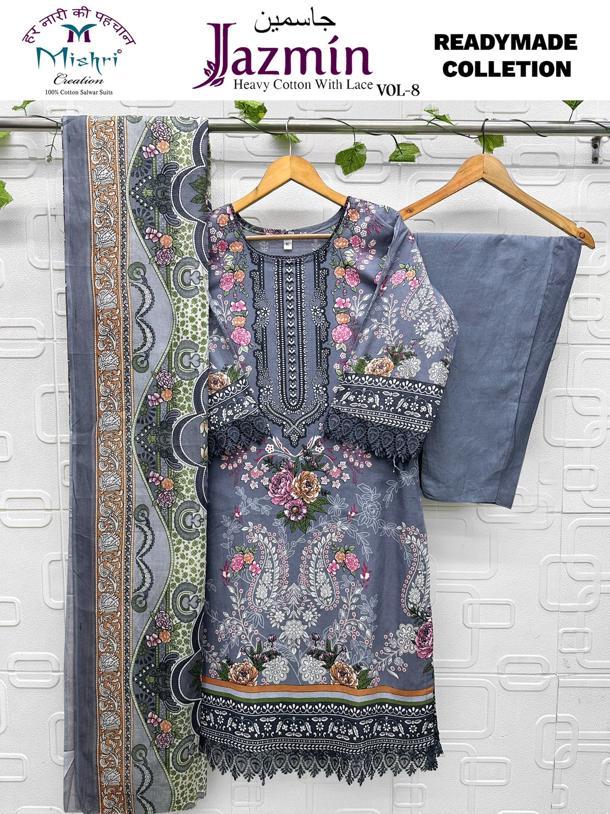 MISHRI JAZMIN VOL 8 READYMADE PAKISTANI SUITS COLLECTION - Image 5