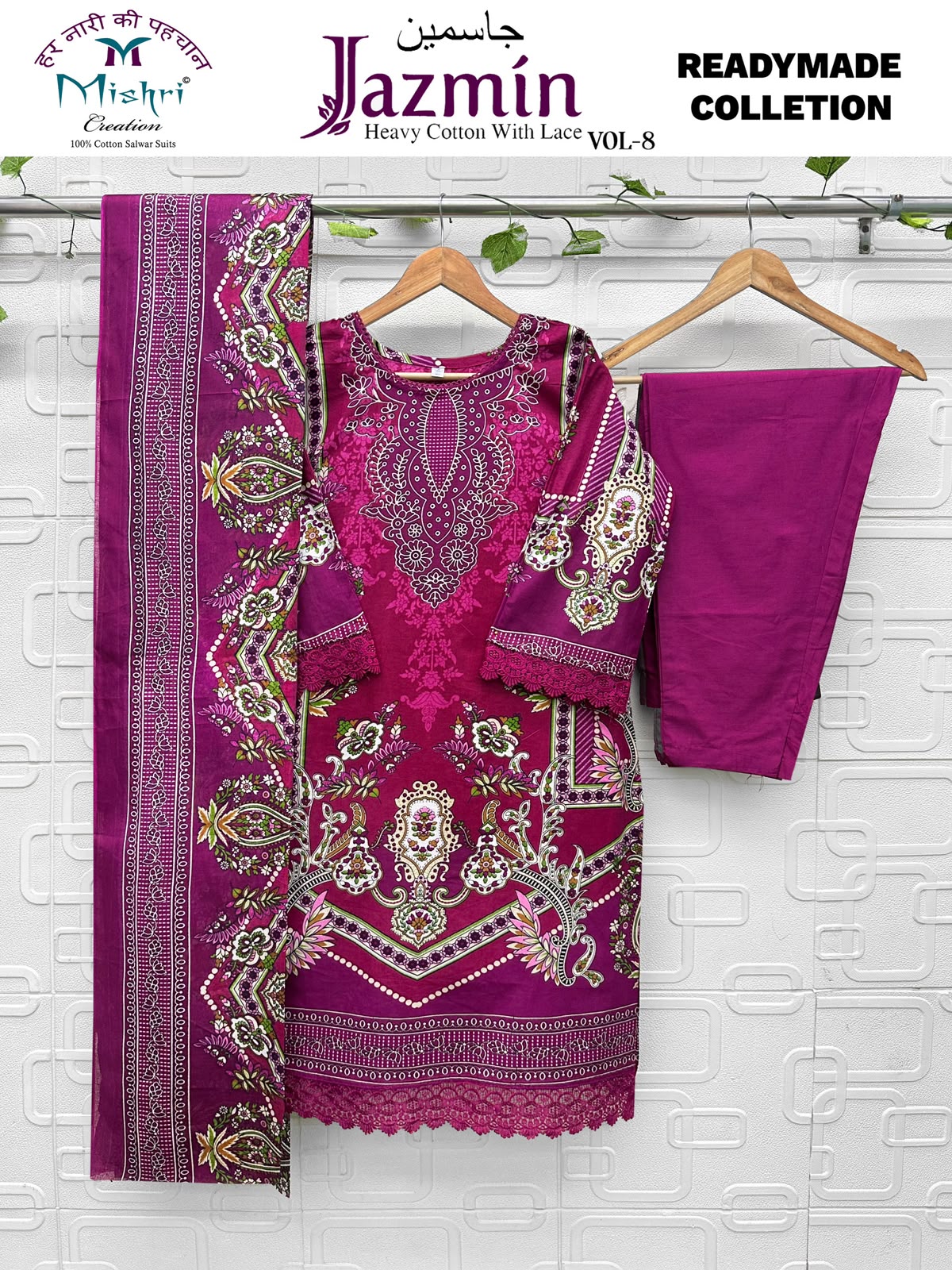 MISHRI JAZMIN VOL 8 READYMADE PAKISTANI SUITS COLLECTION - Image 4