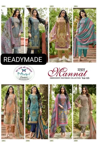 MISHRI MANNAT VOL 5 PAKISTANI SUITS ONLINE SUPPLIER