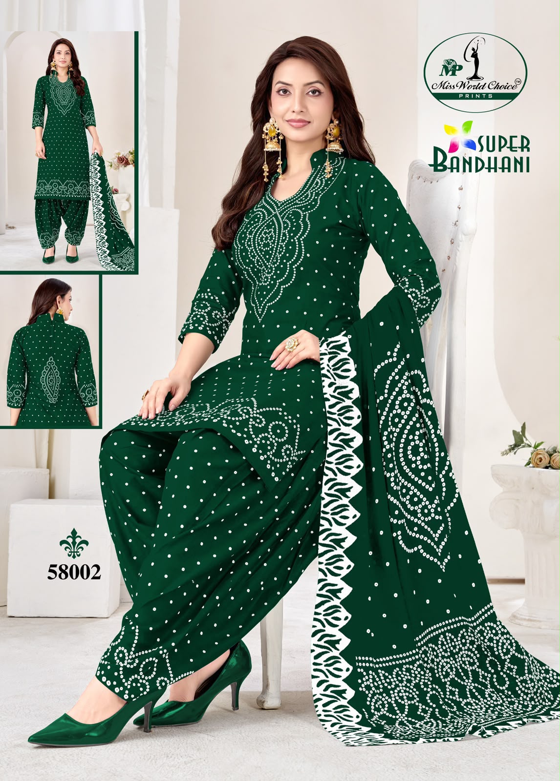 MISS WORLD CHOICE SUPER BANDHANI VOL 58 DESIGNER BANDHANI SUITS ONLINE SUPPLIER - Image 2