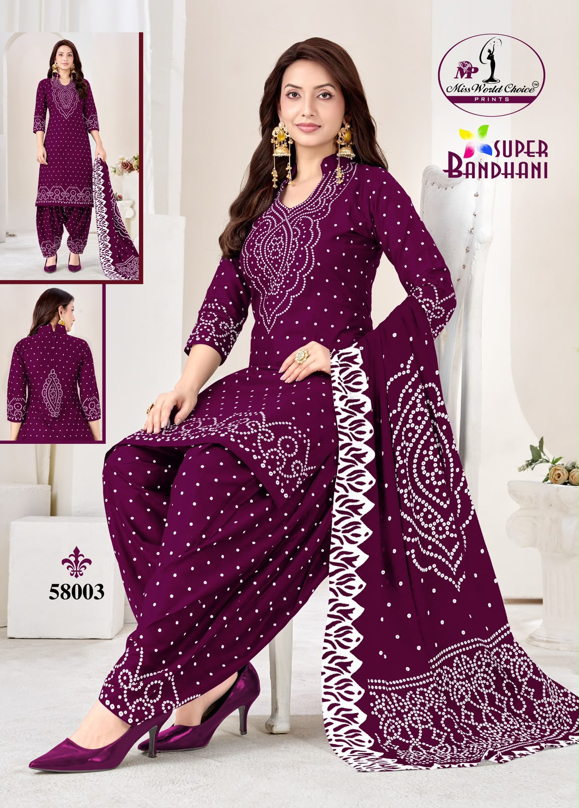 MISS WORLD CHOICE SUPER BANDHANI VOL 58 DESIGNER BANDHANI SUITS ONLINE SUPPLIER