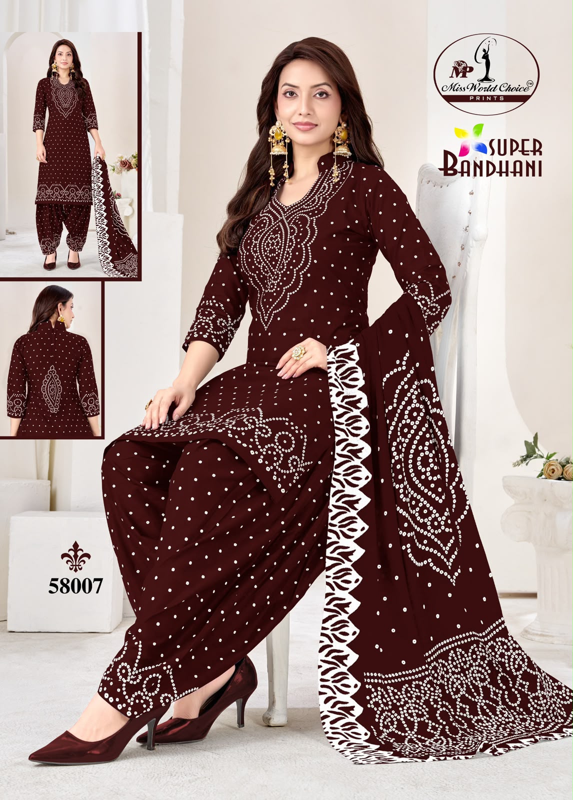 MISS WORLD CHOICE SUPER BANDHANI VOL 58 DESIGNER BANDHANI SUITS ONLINE SUPPLIER - Image 7