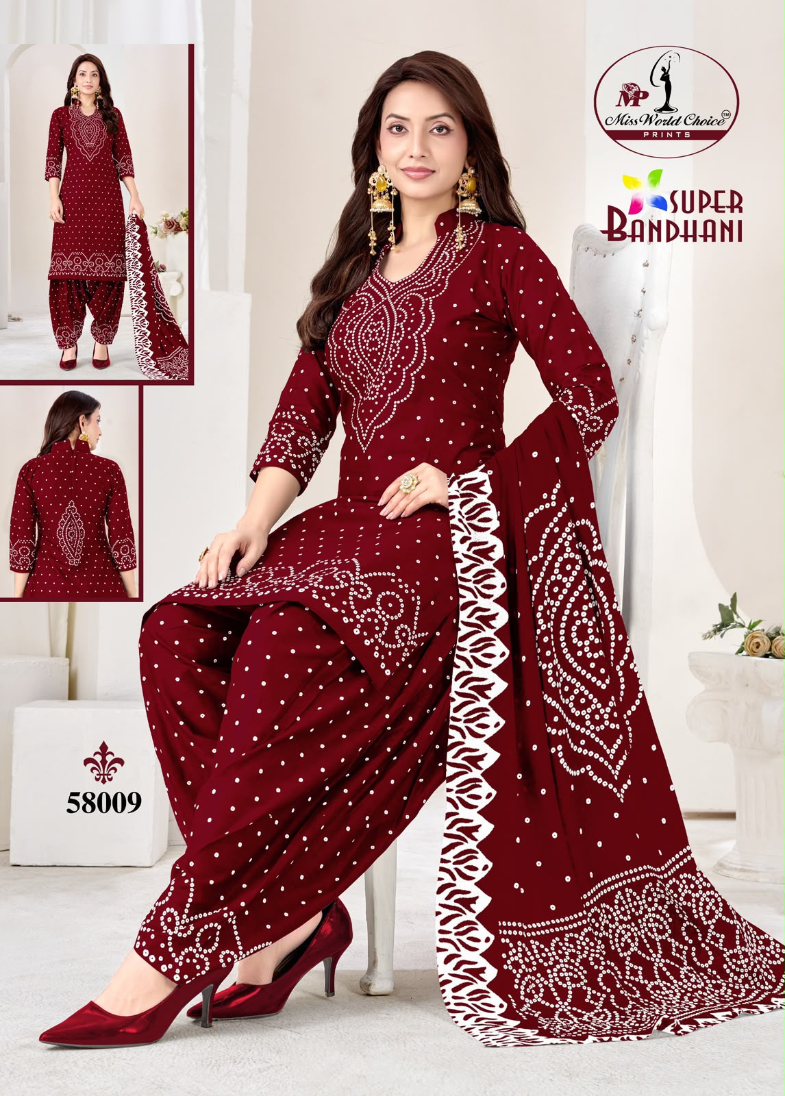 MISS WORLD CHOICE SUPER BANDHANI VOL 58 DESIGNER BANDHANI SUITS ONLINE SUPPLIER - Image 5