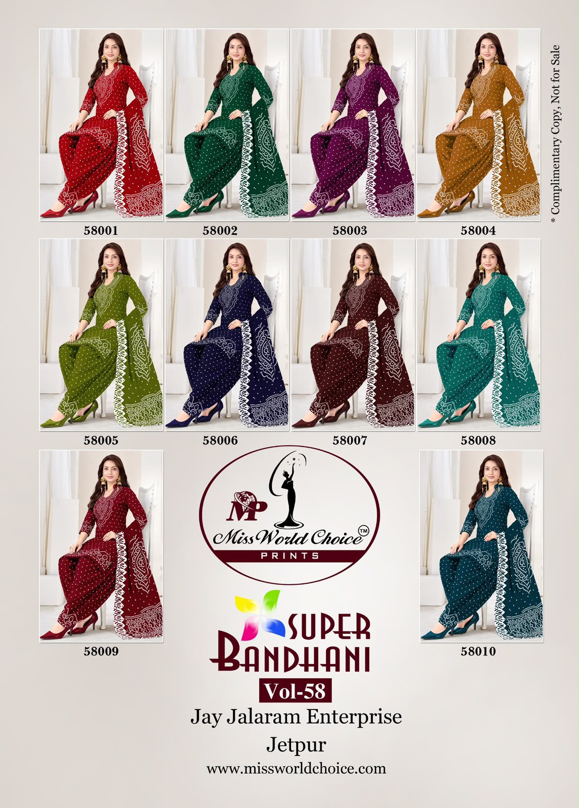 MISS WORLD CHOICE SUPER BANDHANI VOL 58 DESIGNER BANDHANI SUITS ONLINE SUPPLIER (#31607)