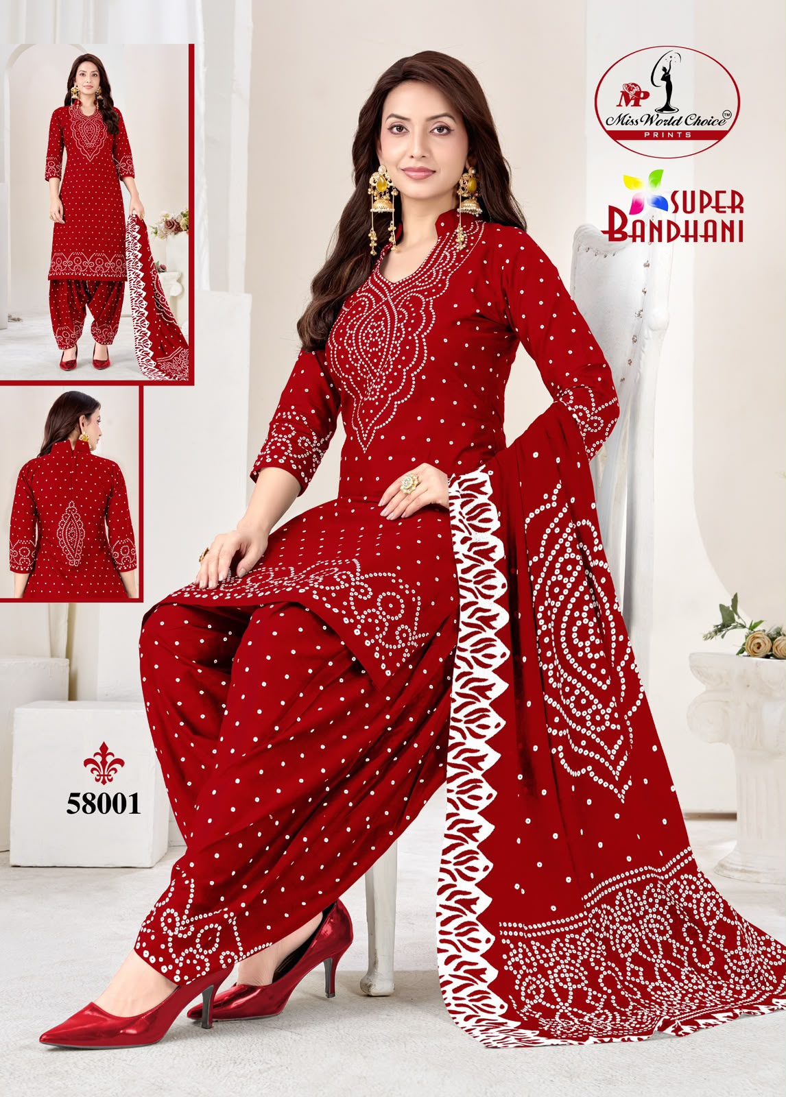 MISS WORLD CHOICE SUPER BANDHANI VOL 58 DESIGNER BANDHANI SUITS ONLINE SUPPLIER - Image 3