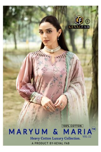 KEVAL FAB MARYUM & MARIA VOL 22 READYMADE PAKISTANI SUITS SUPPLIER