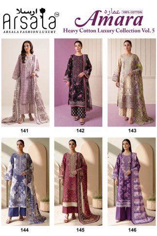 ARSALA FASHION LUXURY AMARA VOL 5 DESIGNER PAKISTANI SUITS ONLINE