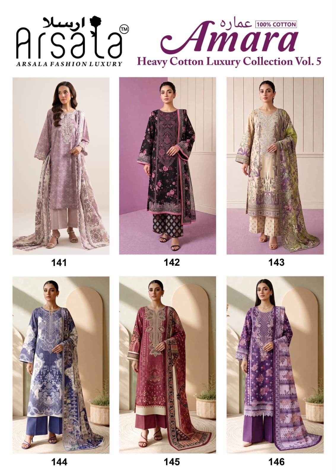 ARSALA FASHION LUXURY AMARA VOL 5 DESIGNER PAKISTANI SUITS ONLINE (#32204)