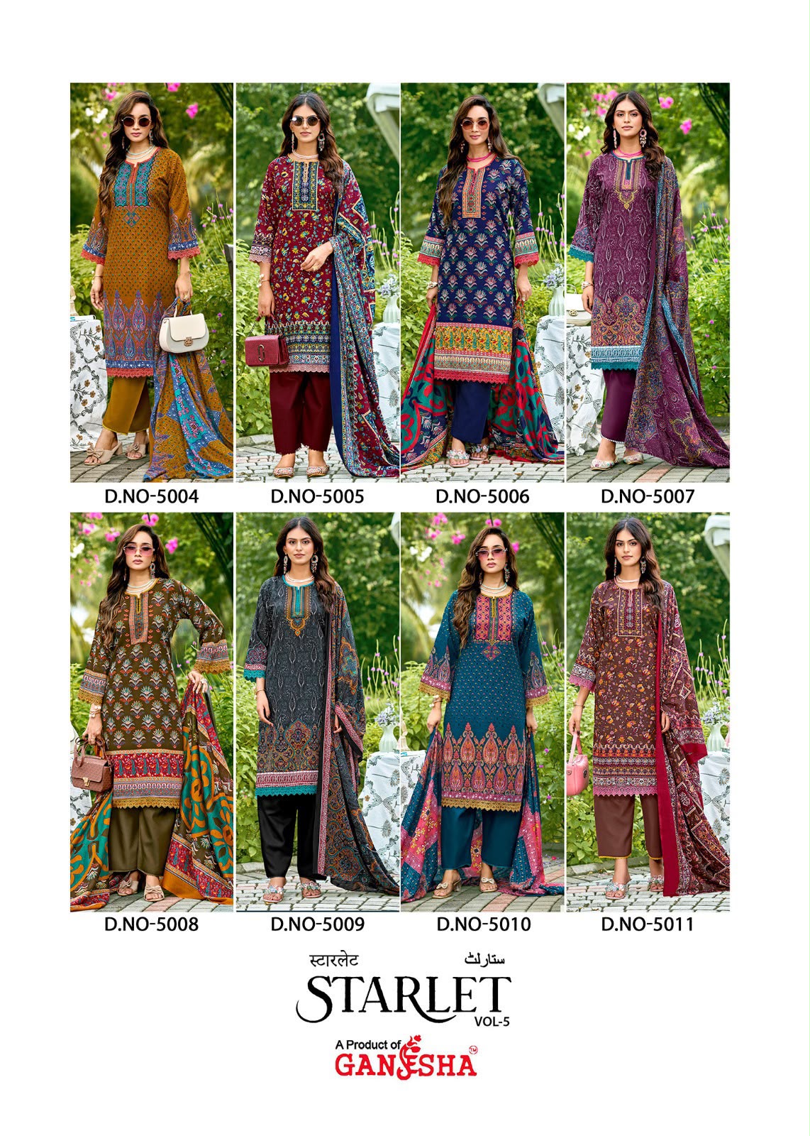 GANESHA STARLET VOL 5 DESIGNER PAKISTANI SUITS ONLINE WHOLESALE (#32217)