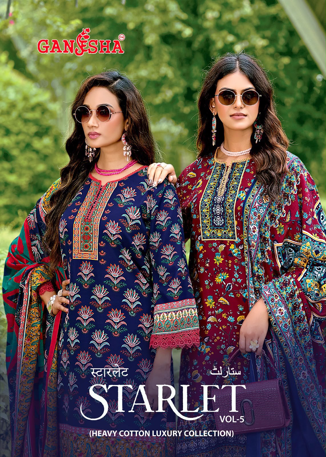 GANESHA STARLET VOL 5 DESIGNER PAKISTANI SUITS ONLINE WHOLESALE