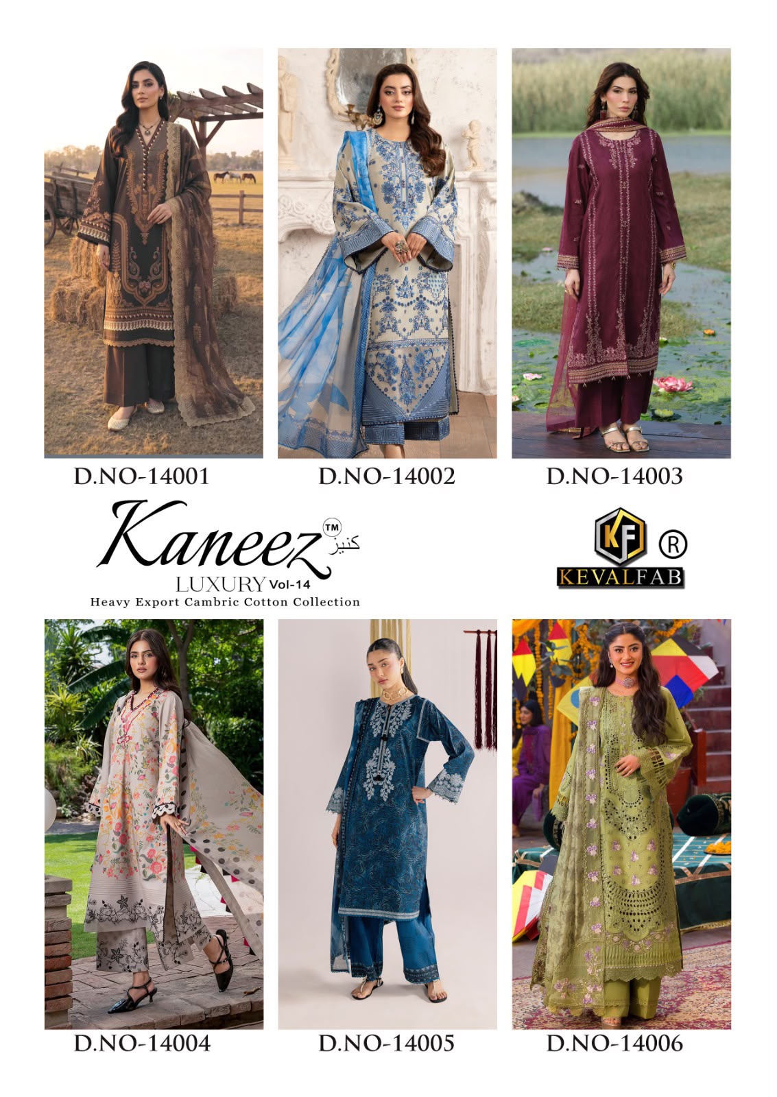 KEVAL FAB KANEEZ LUXURY VOL 14 DESIGNER PAKISTANI SUITS ONLINE SUPPLIER (#32201)