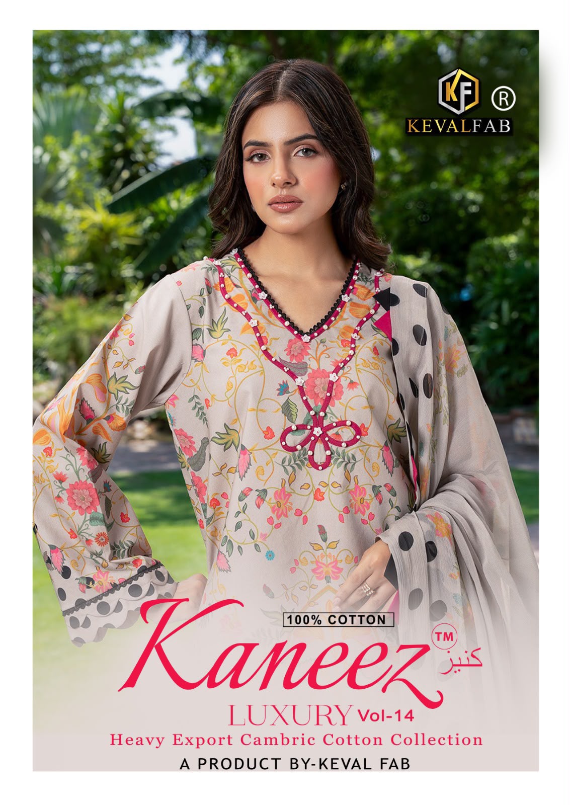 KEVAL FAB KANEEZ LUXURY VOL 14 DESIGNER PAKISTANI SUITS ONLINE SUPPLIER