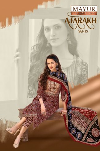 MAYUR CREATION AJARAKH VOL 13 DESIGNER PAKISTANI SUIT COLLECTION