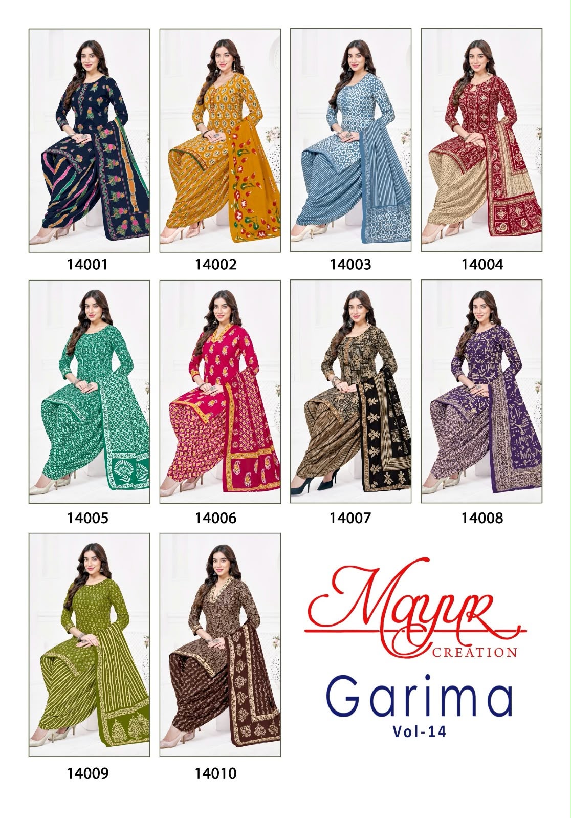 MAYUR CREATION GARIMA VOL 14 DESIGNER PAKISTANI SUITS ONLINE (#32240)