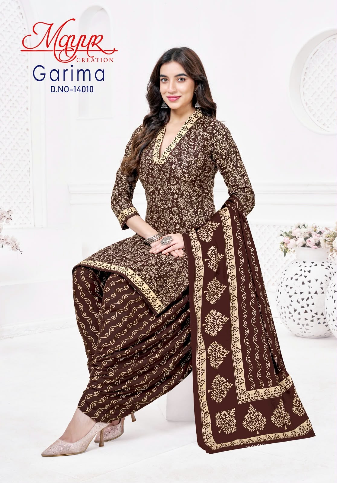 MAYUR CREATION GARIMA VOL 14 DESIGNER PAKISTANI SUITS ONLINE