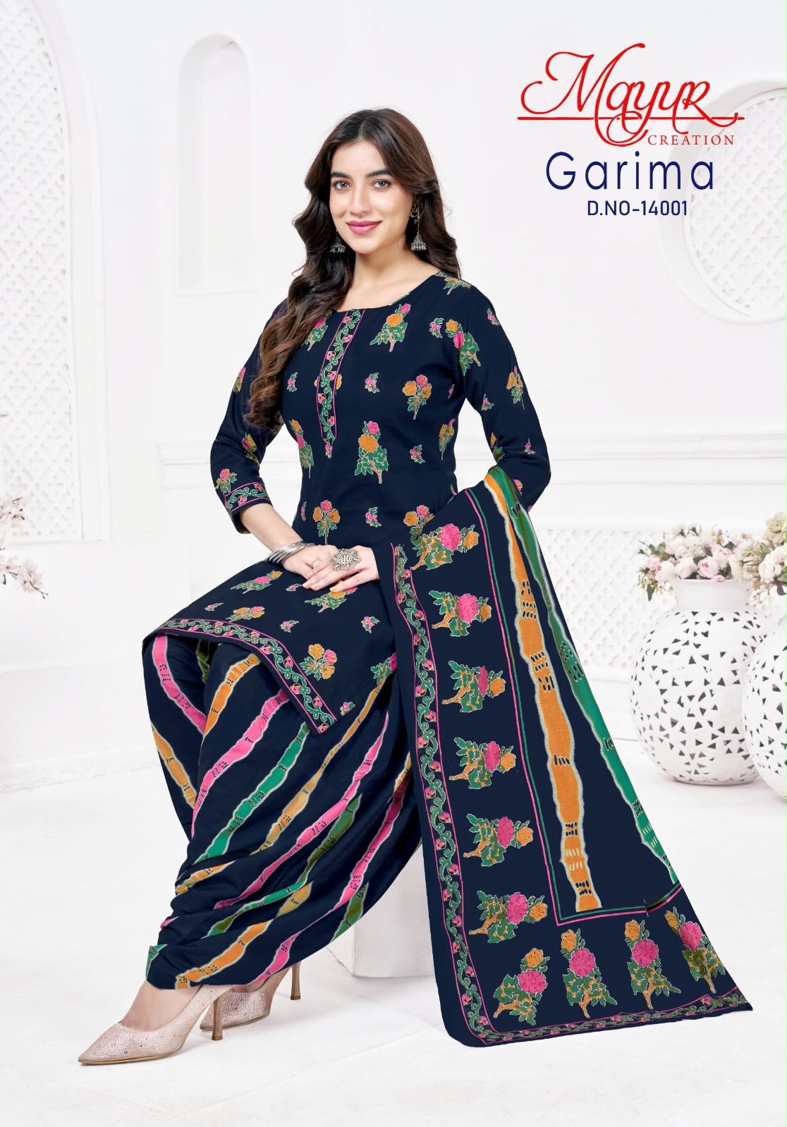 MAYUR CREATION GARIMA VOL 14 DESIGNER PAKISTANI SUITS ONLINE - Image 3
