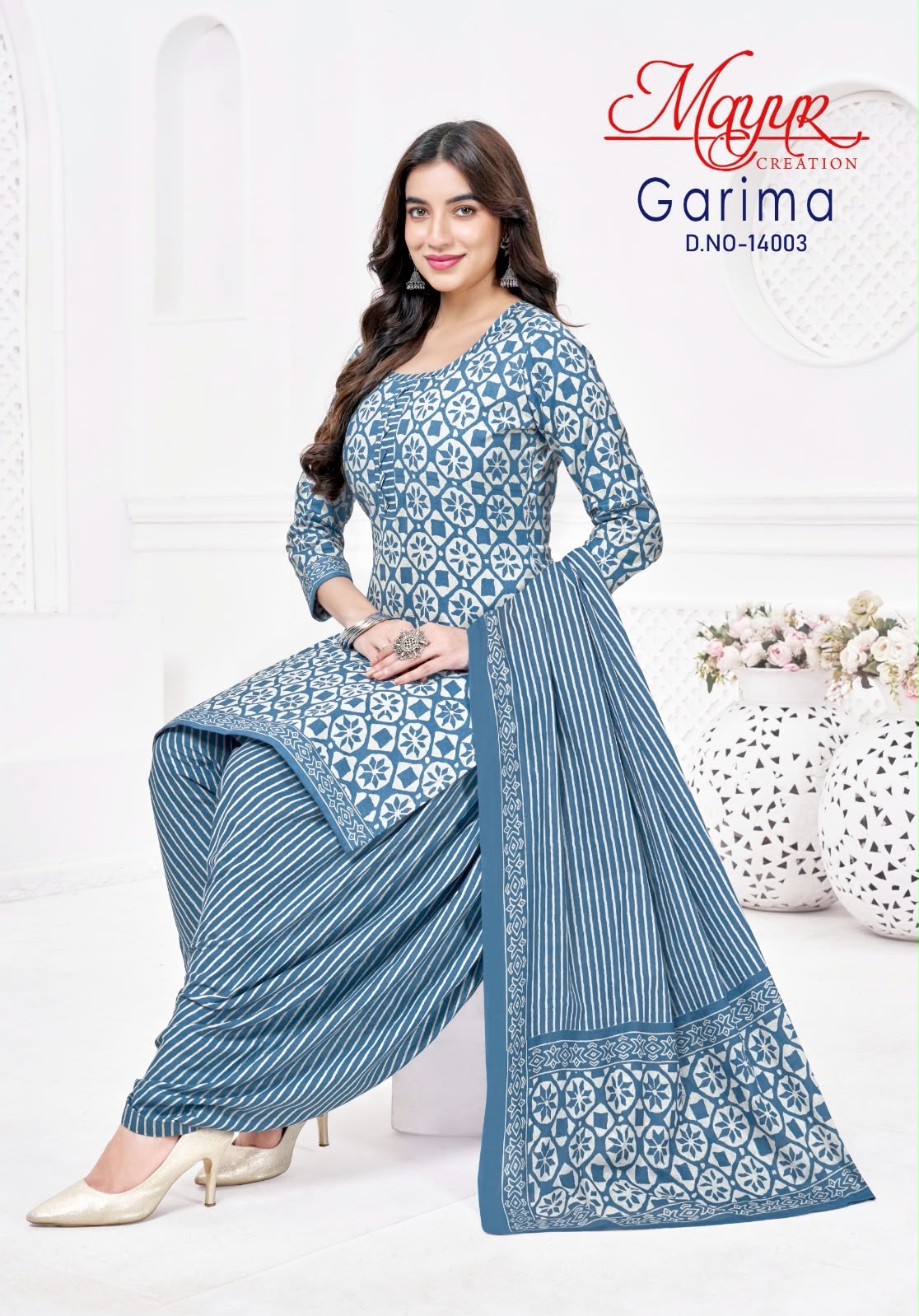 MAYUR CREATION GARIMA VOL 14 DESIGNER PAKISTANI SUITS ONLINE - Image 8