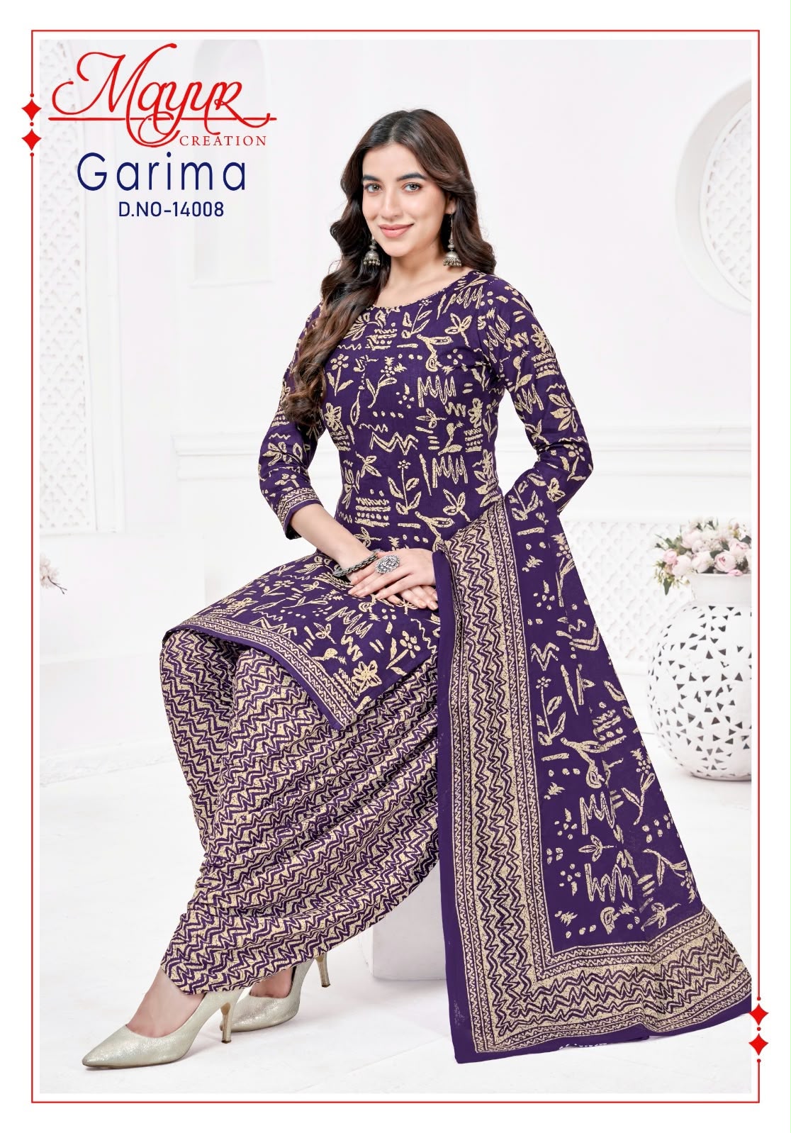 MAYUR CREATION GARIMA VOL 14 DESIGNER PAKISTANI SUITS ONLINE - Image 9