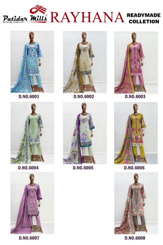 PATIDAR RAHYANA VOL 2 DESIGNER PAKISTANI SUITS ONLINE COLLECTION