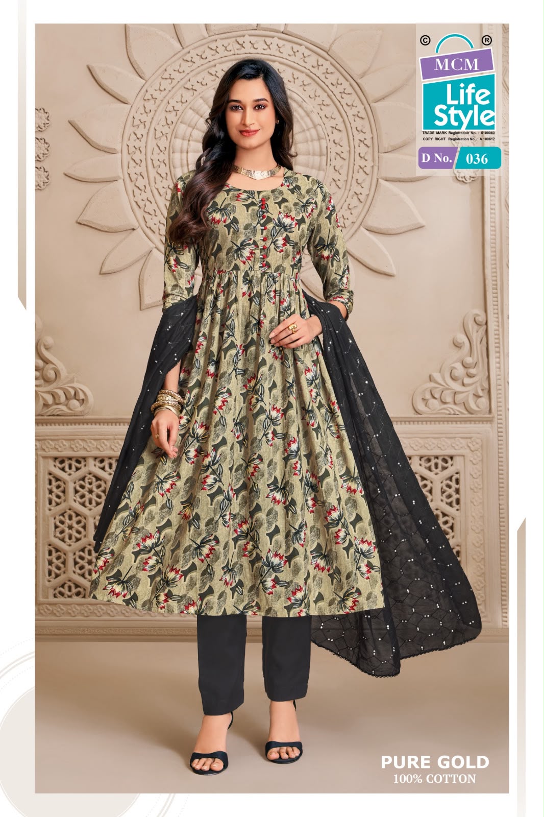 PURE GOLD VOL 2 DESIGNER PAKISTANI SUITS ONLINE SUPPLIER - Image 10