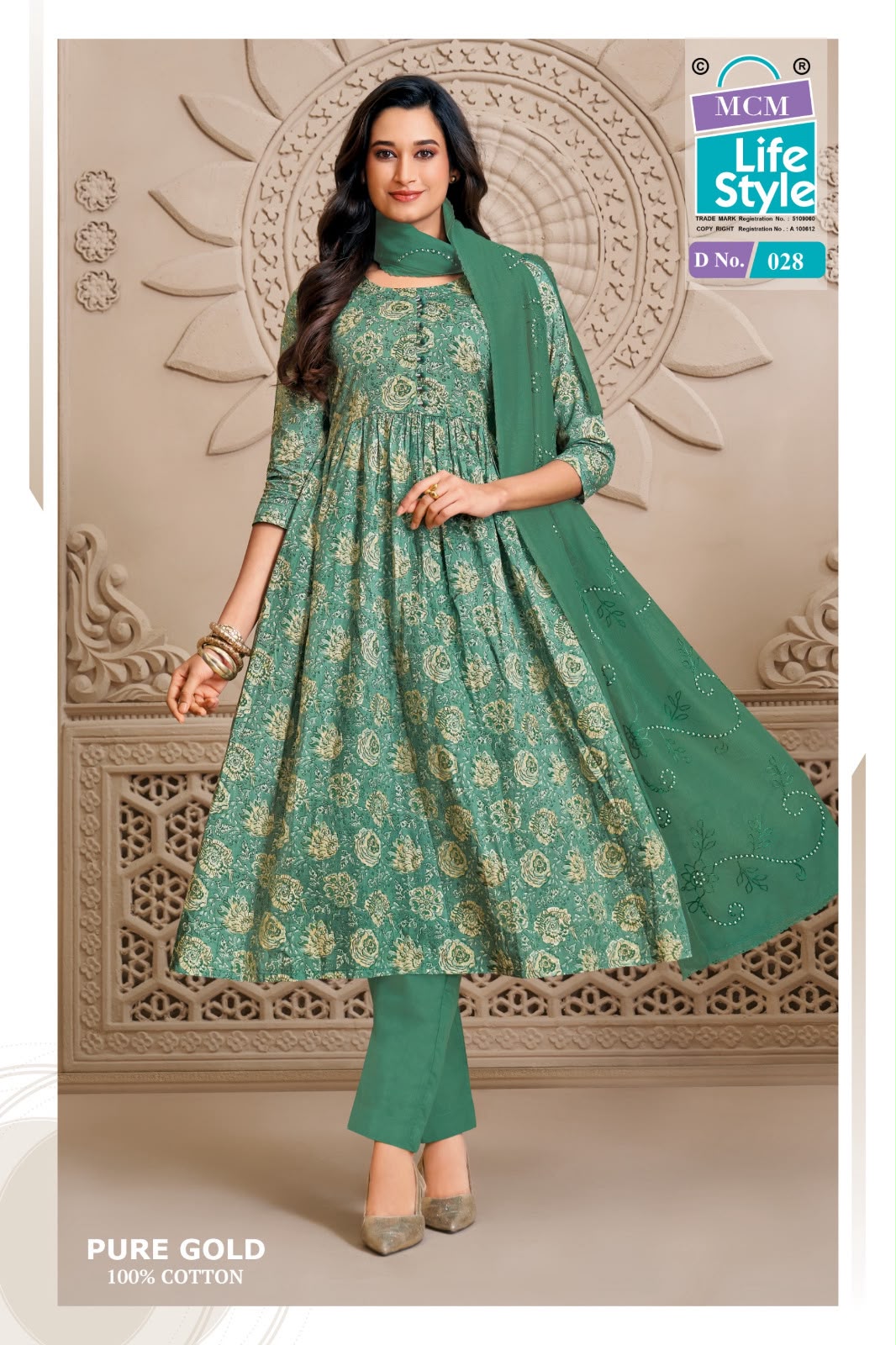 PURE GOLD VOL 2 DESIGNER PAKISTANI SUITS ONLINE SUPPLIER - Image 3