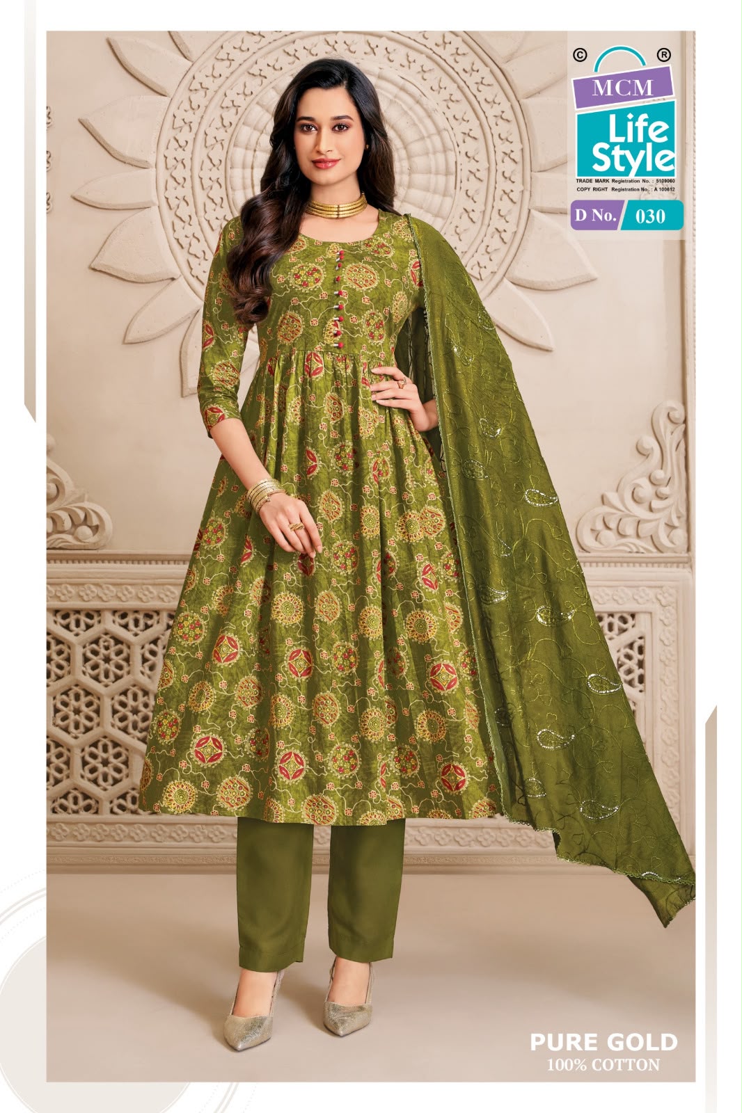 PURE GOLD VOL 2 DESIGNER PAKISTANI SUITS ONLINE SUPPLIER - Image 4