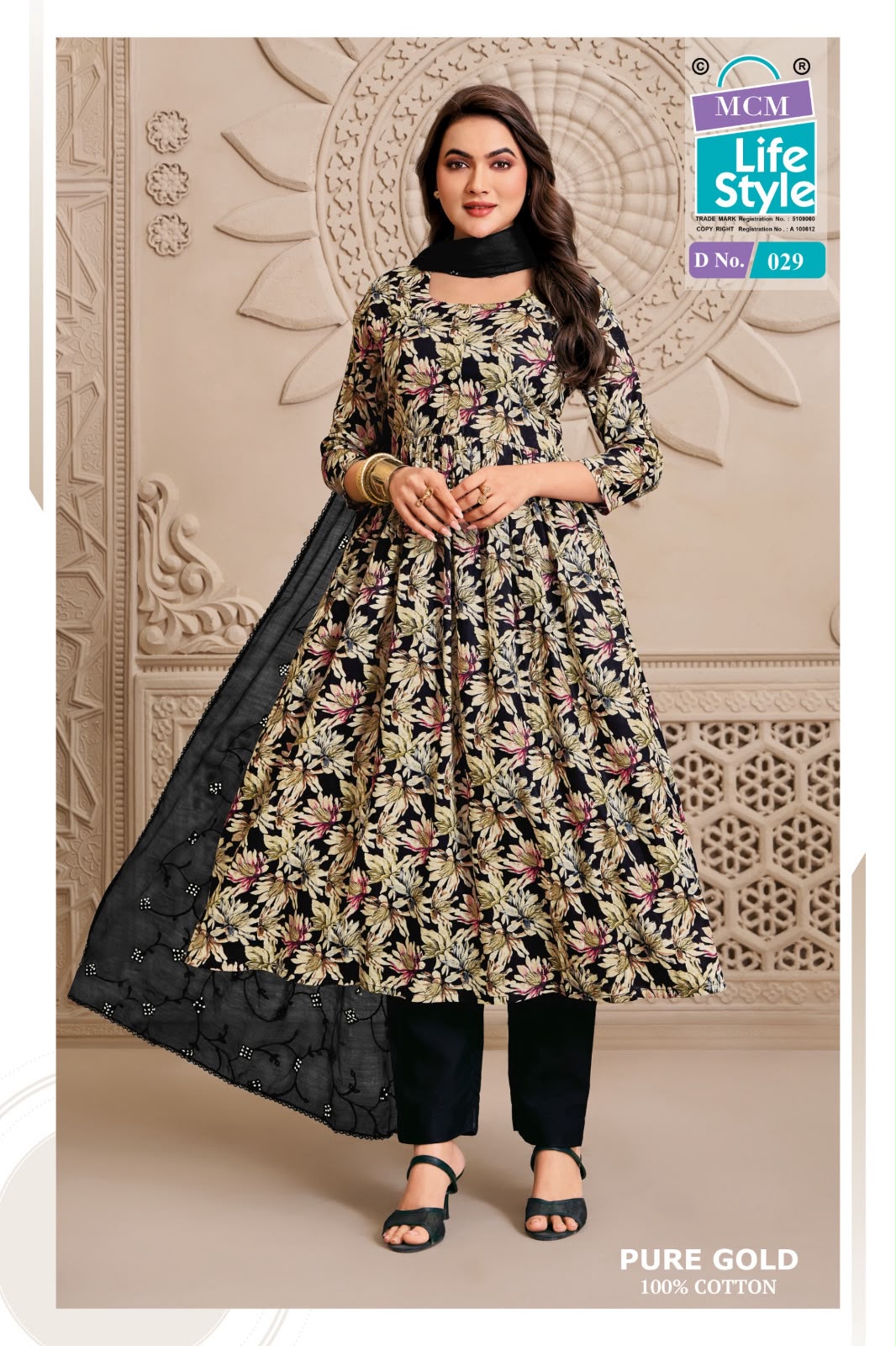 PURE GOLD VOL 2 DESIGNER PAKISTANI SUITS ONLINE SUPPLIER - Image 5