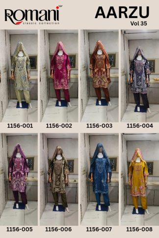 ROMANI AARZU VOL 35 DESIGNER PAKISTANI SUITS ONLINE WHOLESALE