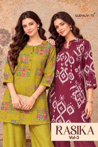 SURYAJYOTI RASIKA VOL 3 DESIGNER PAKISTANI SUITS ONLINE SHOPPING