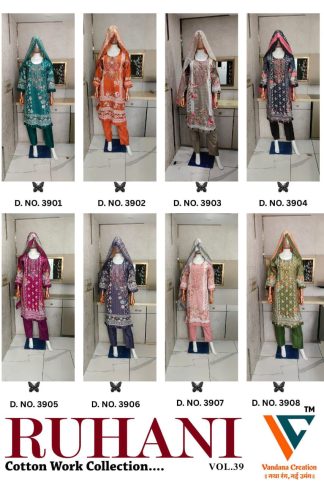 VANDANA RUHANI VOL 39 DESIGNER PAKISTANI SUITS FOR WOMEN