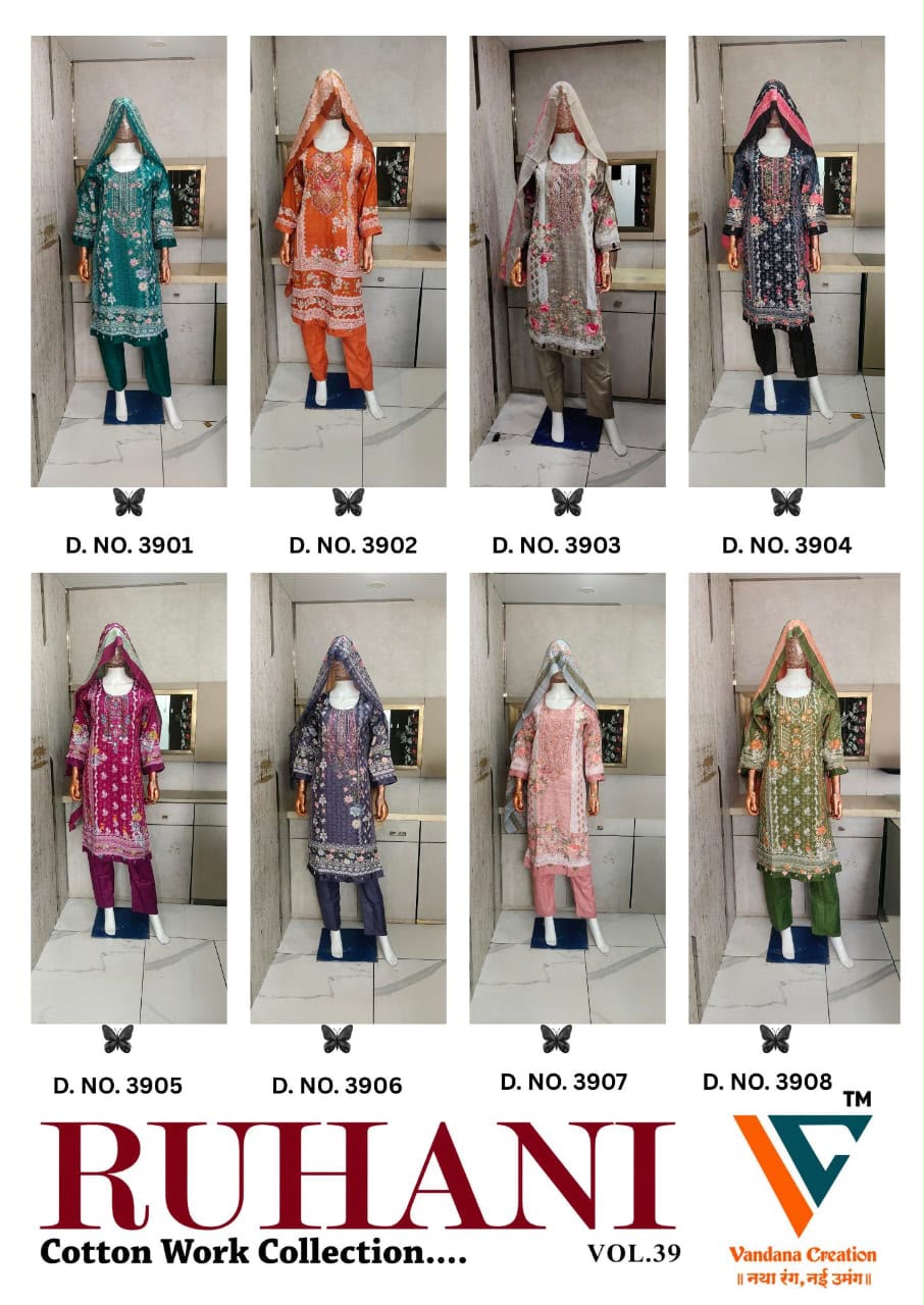 VANDANA RUHANI VOL 39 DESIGNER PAKISTANI SUITS FOR WOMEN (#32191)