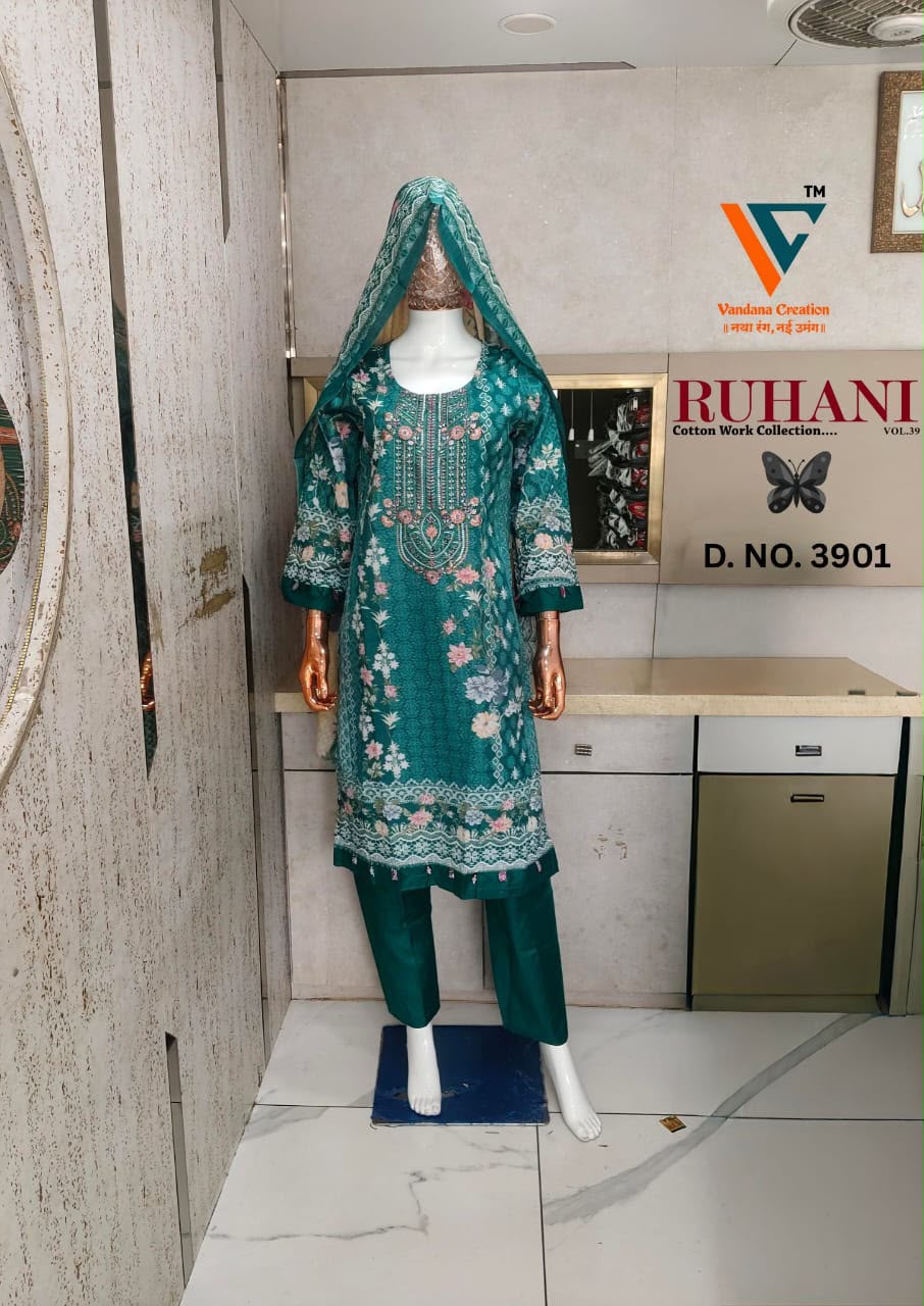 VANDANA RUHANI VOL 39 DESIGNER PAKISTANI SUITS FOR WOMEN