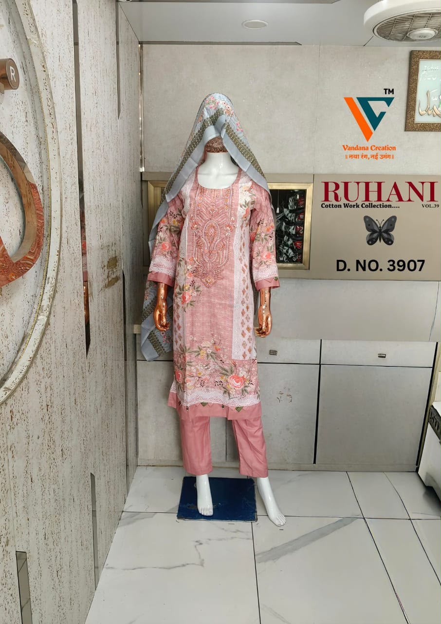 VANDANA RUHANI VOL 39 DESIGNER PAKISTANI SUITS FOR WOMEN - Image 5